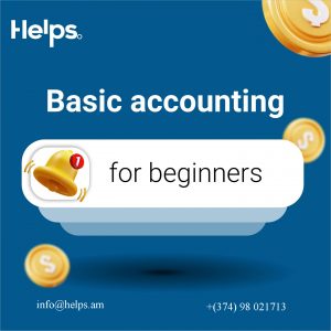 Հաշվապահություն սկսնակների համար (Ռ․Մուրադյանի հետ)(2 ամիս)