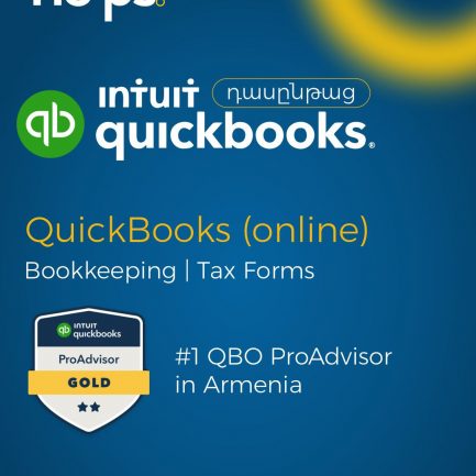 American Accounting, QuickBooks(Online) & Tax Forms (Individual courses)